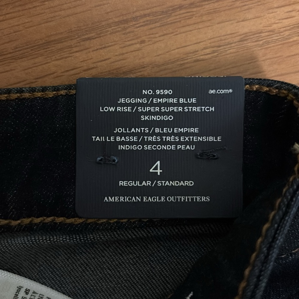 Brand-New Dark Wash Skinny Jeans - Picture 7 of 10